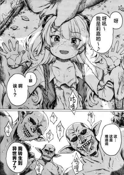第1頁圖