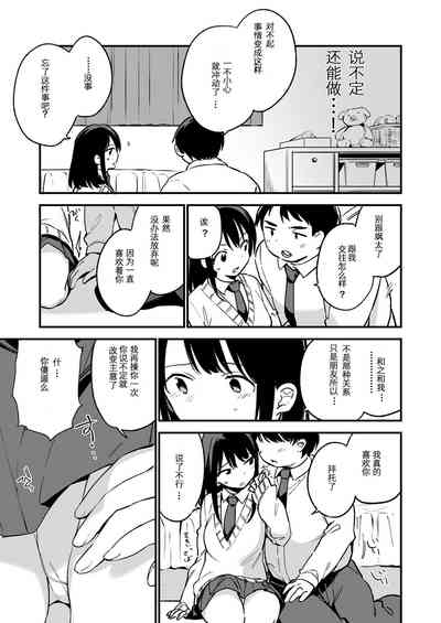 第25页图