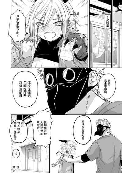 第33頁圖