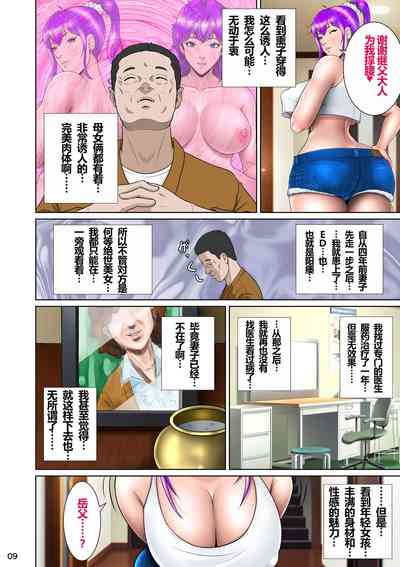 第13頁圖