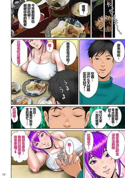 第21頁圖