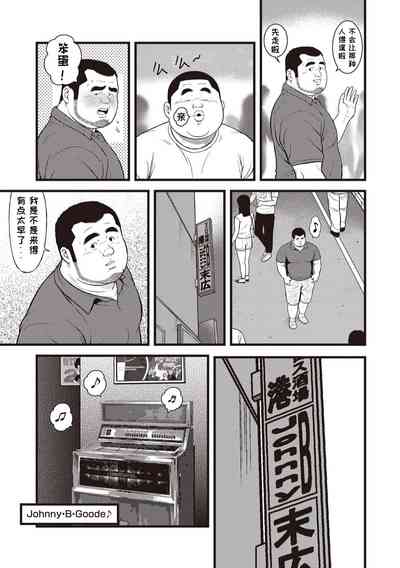 第21页图