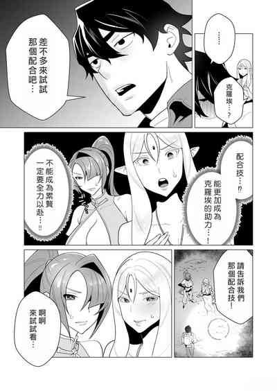 第101頁圖