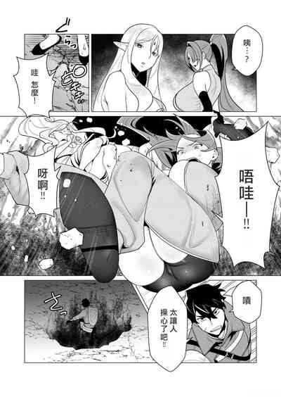 第105頁圖