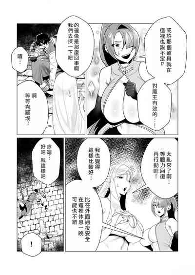 第109頁圖