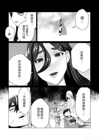 第113頁圖