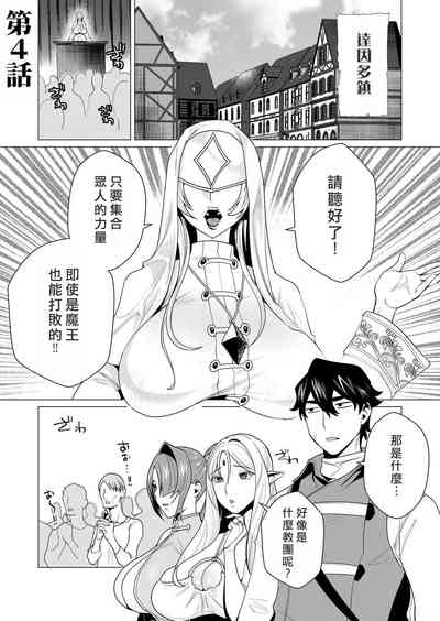 第129頁圖