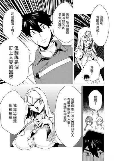 第137頁圖