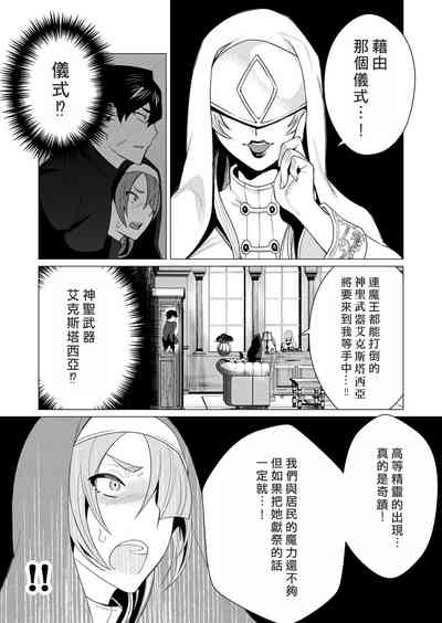 第149頁圖