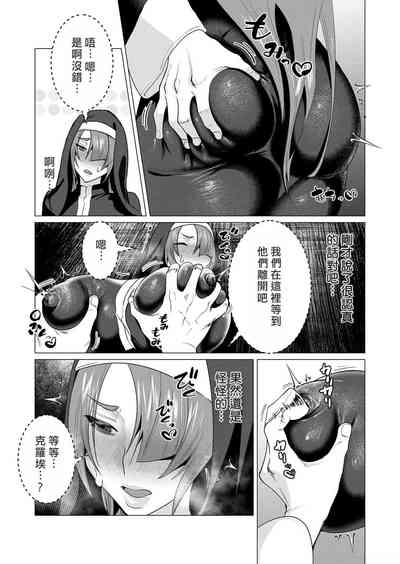 第153頁圖