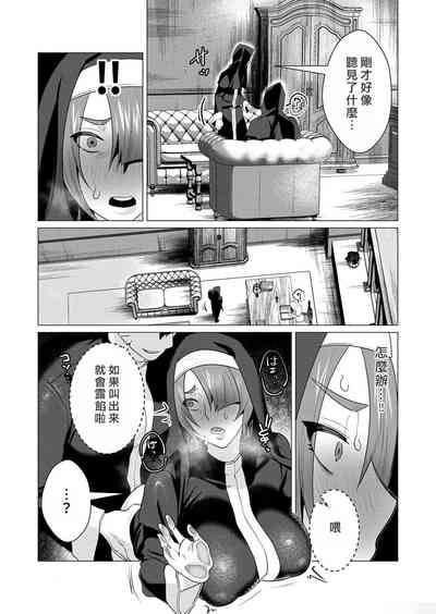 第157頁圖
