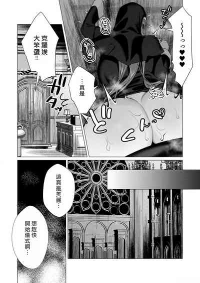 第161頁圖
