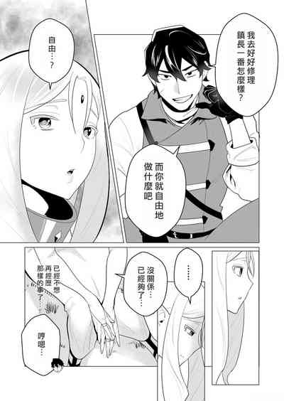 第21頁圖