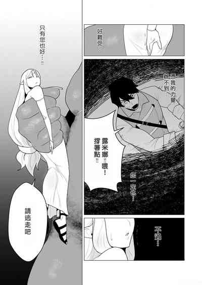 第29頁圖