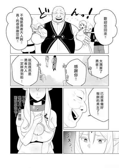 第33頁圖