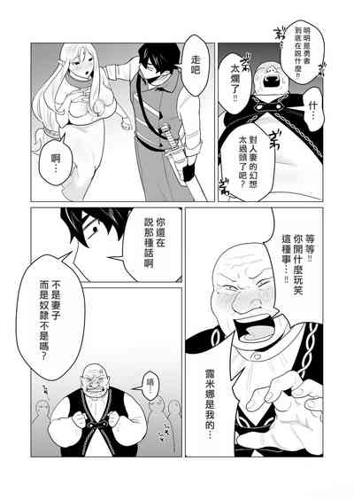 第37頁圖