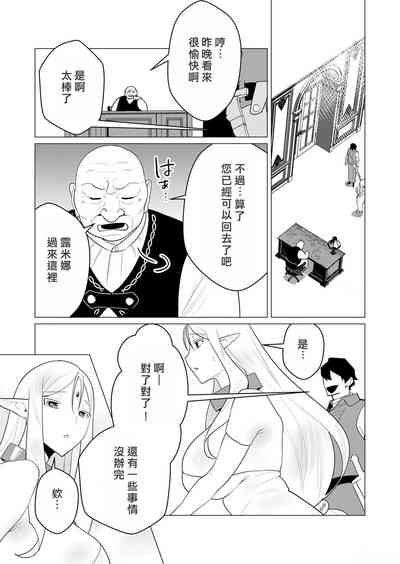 第41頁圖