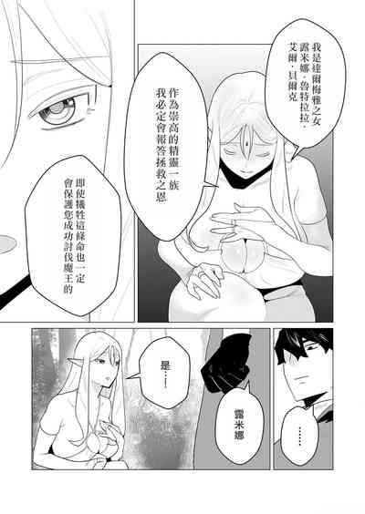 第45頁圖