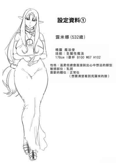 第49頁圖