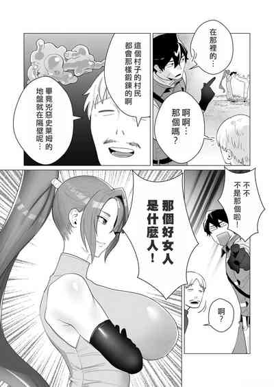 第53頁圖