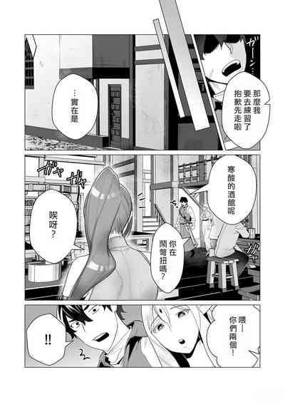 第57頁圖