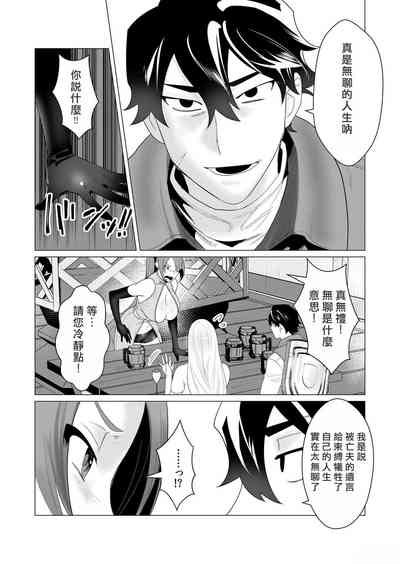 第65頁圖
