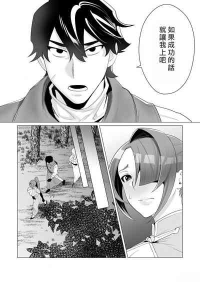 第69頁圖