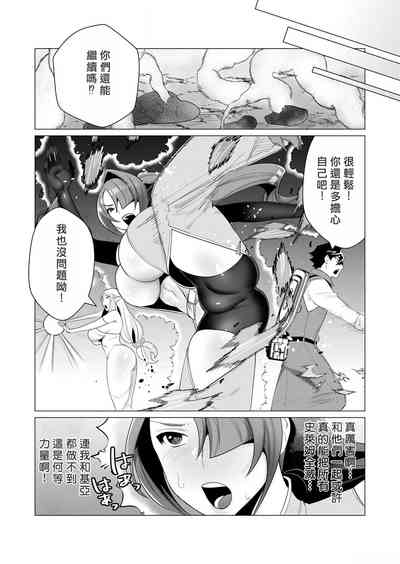 第77頁圖