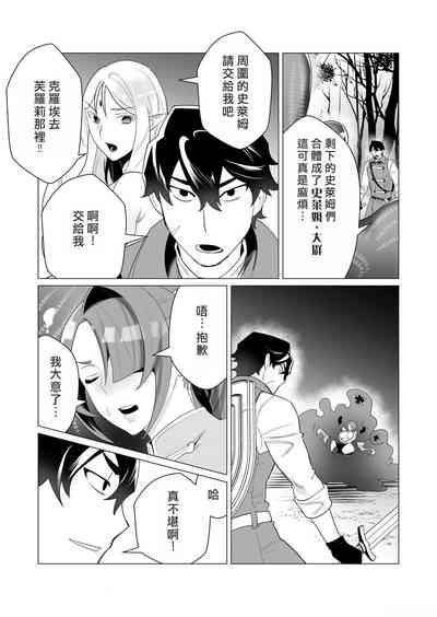 第81頁圖