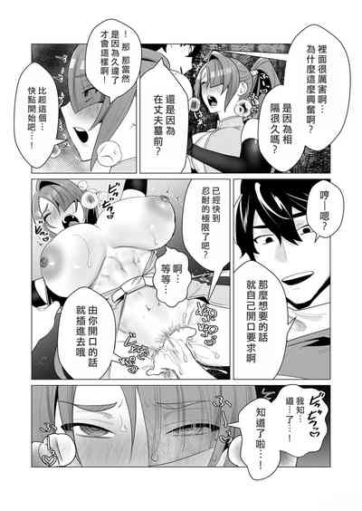 第89頁圖