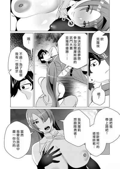 第93頁圖