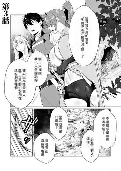 第97頁圖
