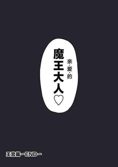 第49頁圖
