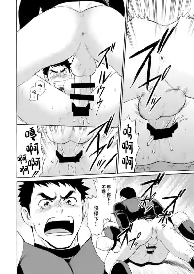第13页 封面 - HaSM.cc