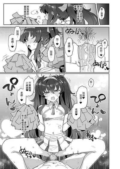 第21页图