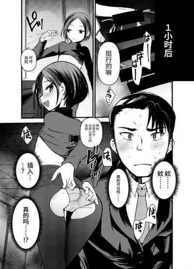 第13页图