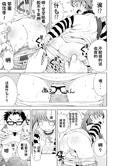 第133頁圖
