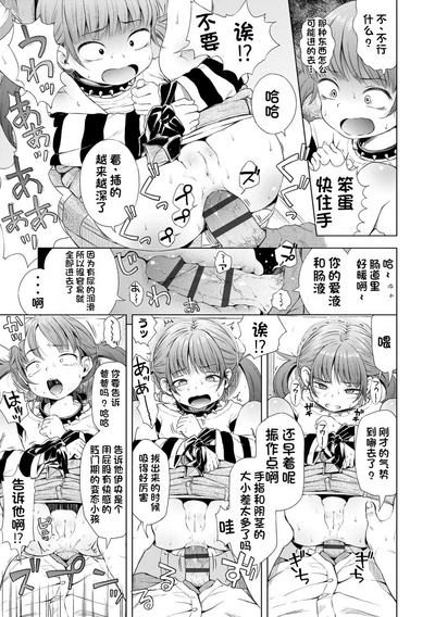 第137頁圖
