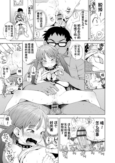 第141頁圖
