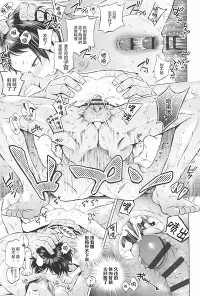 第49頁圖