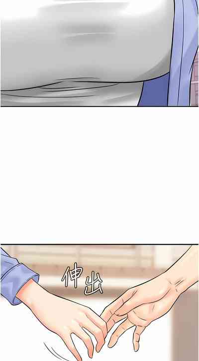 第105页图