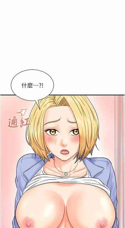 第113页图