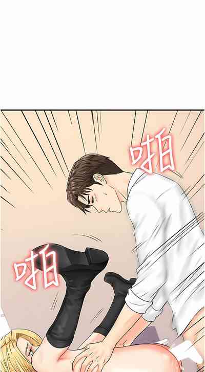 第117页图