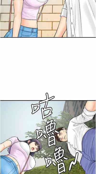 第125页图