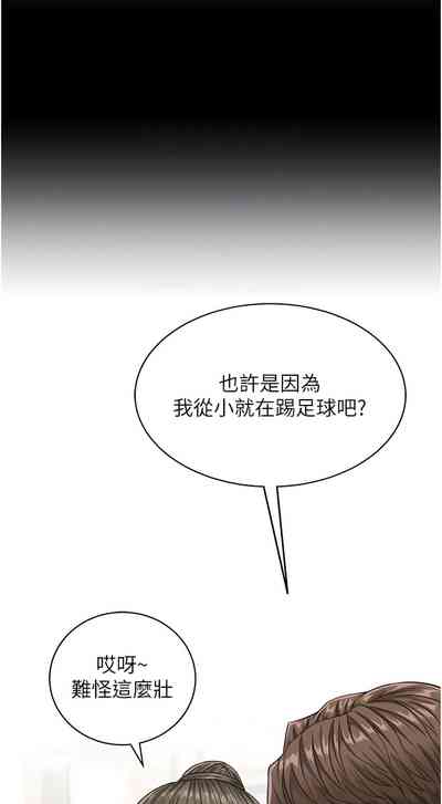 第153页图