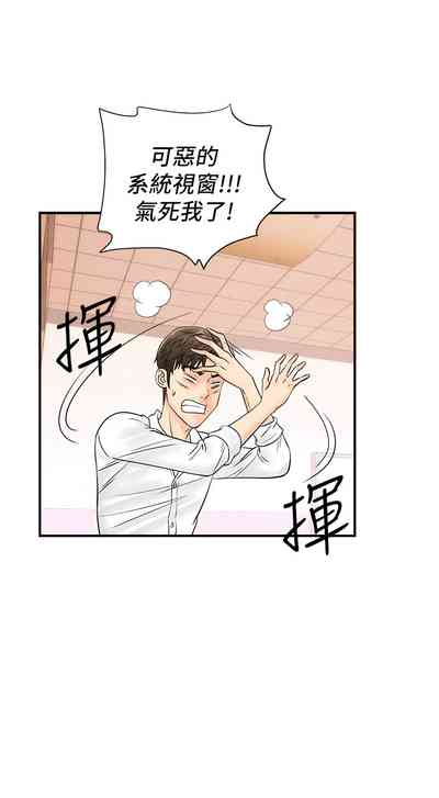 第193页图