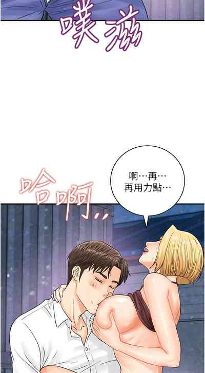第237页图