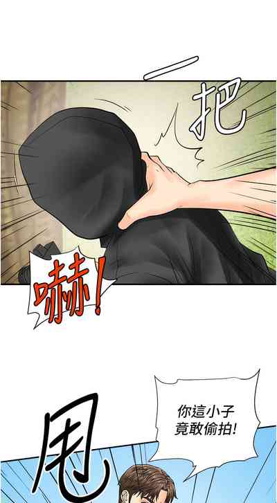 第257页图