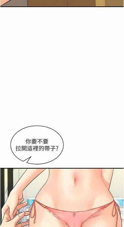 第25页图