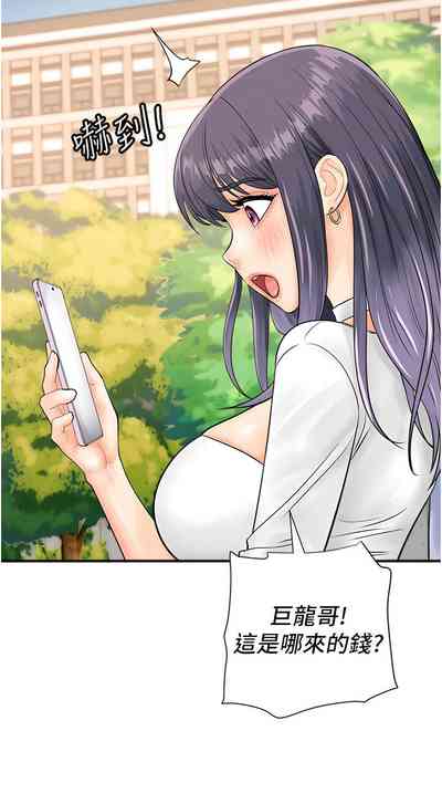 第269页图